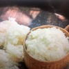 ข้าวเหนี่ยว ข้าวเหนี่ยว