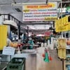 เด่นไทยไอศครีม