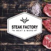 รูปร้าน STEAK FACTORY