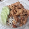 ข้าวไก่อบ (แบบถ้วยพร้อมทาน 45฿)
