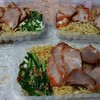 ของแถม