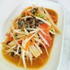 MENU_13841Mp_1585821272