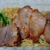 Hongkong Noodle สยามสแควร์