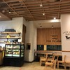 After You Dessert Cafe Int Intersect Rama 3