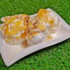 ไอติมไข่แข็ง ไอติมไข่แข็ง