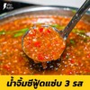MENU_414787dV_1585917336