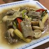 Look-in Restaurant (ร้านลูกอิน)