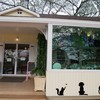 Dairy Home