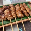หมูปิ้ง หมูปิ้ง