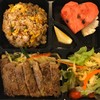 Aus. Beef Steak Set 199 B.