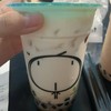 Kamu Tea Thammasat University Rangsit Campus