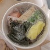 Bankara Ramen สุขุมวิท 39