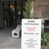 Karo Coffee Roasters