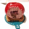 Patisserie Rosie