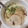 Bankara Ramen สุขุมวิท 39