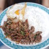 ทีเด็ดกะเพราเนื้อ
