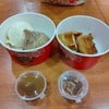 พร้อมหม่ำแล้ว อย่าช้าที~
แอบทานไปชิ้นหนึ่งแล้ว แหะ ๆ ถ่ายไม่ทัน