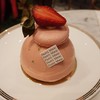Paris Mikki อโศก