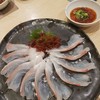 Shinsoko Sushi สุขุมวิท 26