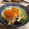 Shinsoko Sushi สุขุมวิท 26