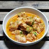 พแนงไก่ พแนงไก่