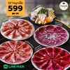 Set หมู+เนื้อ Set หมู+เนื้อ