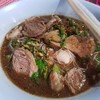 ก๋วยเตี๋ยวหมู