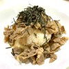 Kinniku Gyudon (La villa อารีย์)