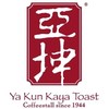 รูปร้าน Ya kun kaya toast กรุงเทพกรีฑา