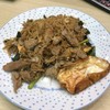 ราดหน้ายอดผัก สูตร 40 ปี ศาลเจ้าพ่อเสือ