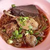 เส้นหมี่น้ำเป็ดตุ๋นยาจีน ธรรมดา เส้นหมี่น้ำเป็ดตุ๋นยาจีน ธรรมดา