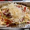 Pizza Pazza สะพานควาย