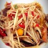 MENU_427384aN_1586492124