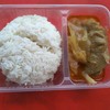 50 บาท