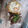 50 บาท