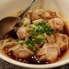 DIN TAI FUNG เซ็นทรัลเวิลด์