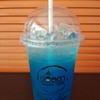 บลูฮาวาย ราคา 45 บาท