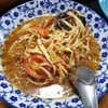 แซ่บวัน รัชดา รัชดาภิเษก