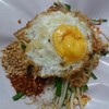 น่ากินจุง