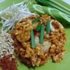 เมนูเสริมผัดไททะเล