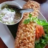 เปลญวน