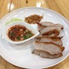 คอหมูทอด คอหมูทอด