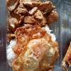 สั่งพิเศษ 80 บาท