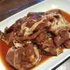 Kosirae