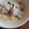 โจ๊กปรินซ์ บางรัก (รอบเย็น)