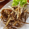 เปลญวน