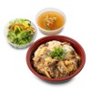 Gyu Tama Don Set : ชุดเซตข้าวหน้าเนื้อวากิวชุบไข่ พร้อมทานสำหรับ 1 ท่าน Gyu Tama Don Set : ชุดเซตข้าวหน้าเนื้อวากิวชุบไข่ พร้อมทานสำหรับ 1 ท่าน