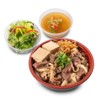 Beef Shortplate Sukiyaki Don Set : ชุดเซตข้าวหน้าสุกี้ยากี้เนื้อ US พร้อมทานสำหรับ 1 ท่าน Beef Shortplate Sukiyaki Don Set : ชุดเซตข้าวหน้าสุกี้ยากี้เนื้อ US พร้อมทานสำหรับ 1 ท่าน