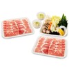 Kurobuta Single Special Set : ชุดอิ่มจุกหมูคุโรบูตะ Kurobuta Single Special Set : ชุดอิ่มจุกหมูคุโรบูตะ