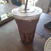 co-co-kup cafe'